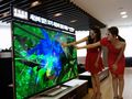 LG's Monster 84-inch UD 3D TV Arrives in September